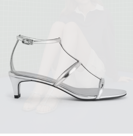 Silver Kitten Heels: